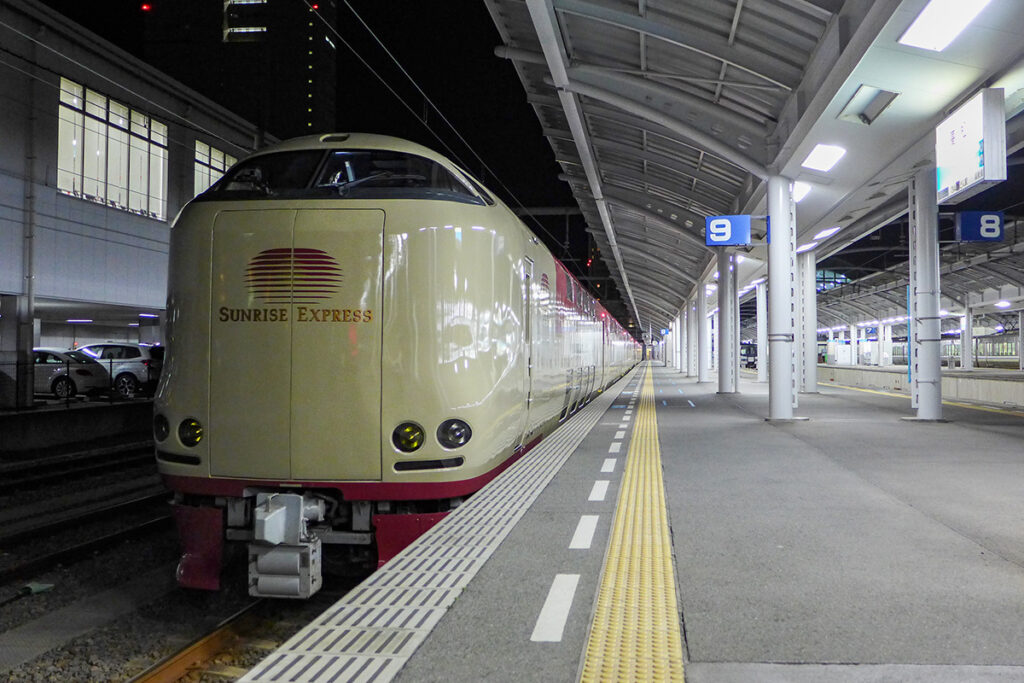 サンライズといえばこれ?