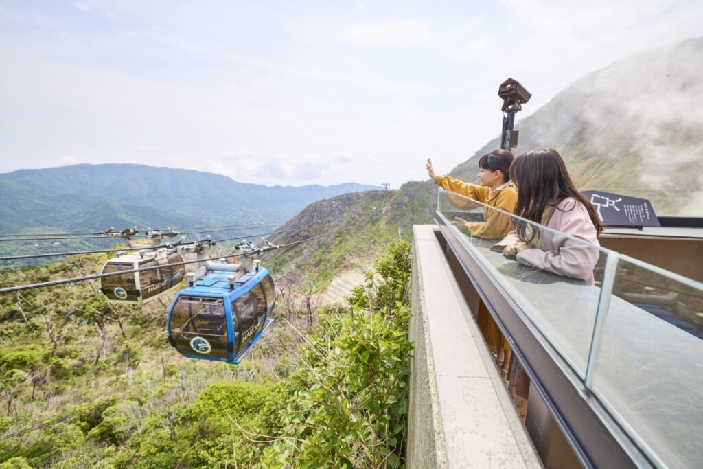 大涌谷駅展望エリア