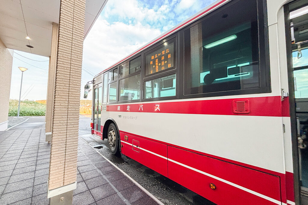 中乗り・前降りの運賃後払い方式