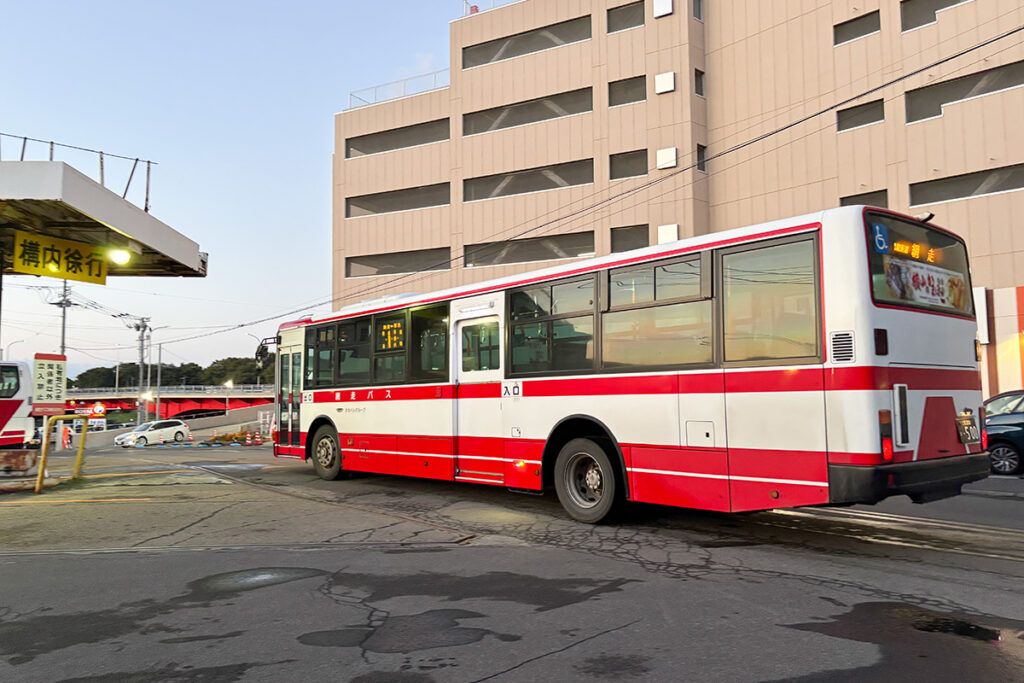 50分で終点の網走バスターミナルに到着