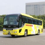 「はとバス×飯能市タイアップ企画 大人のトレッキング！　飯能天覧山紅葉サステナブルツアー」が開催される!!