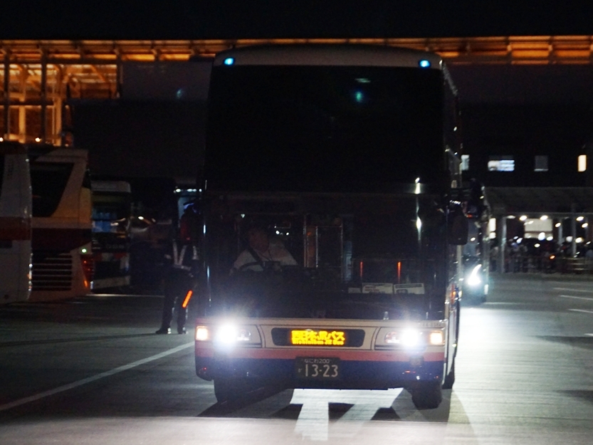 エアロキングまで参戦!