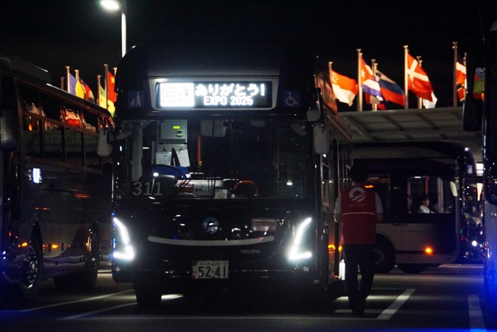 最終日ならではの「幕」も!