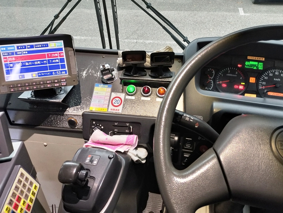 ラムコーダーに情報を入力するとデジタルスタフになるので便利