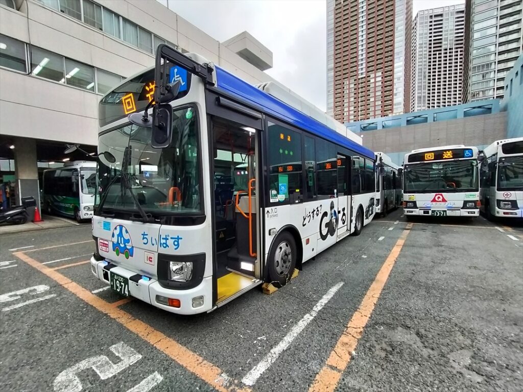 【バス運転士日誌】交番表の教育中一覧に名札がない！