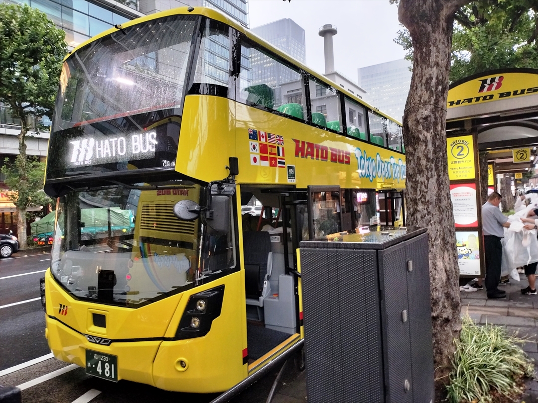 2年越しで新人研修が始まる！（写真はイメージ）