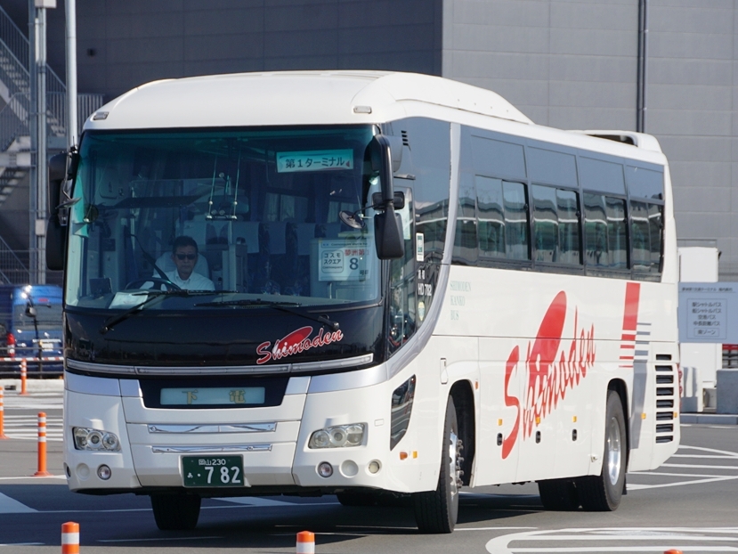 急な配置転換で戸惑いも…（写真はイメージ）