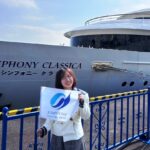 【へっぽこバスガイドの珍道中】それでも私は強く生きていく!!　華々しいはずのデビューまでの軌跡