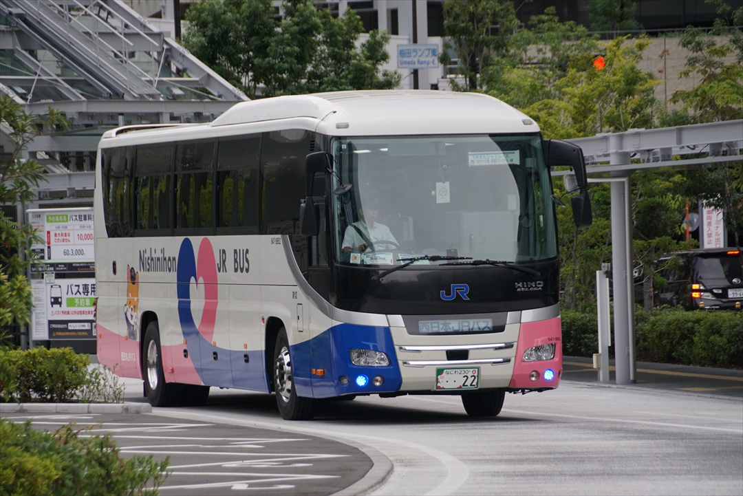 大阪シティバス　運転士マニュアル 大阪シティバス アーカイブ - バス総合情報誌「バスマガジン」公式WEB