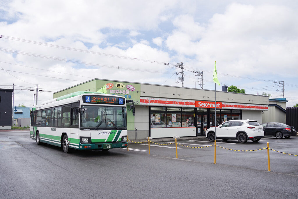 和寒休憩とハイブリッド車