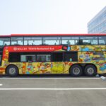 ウィラーが東京レストランバスで12月限定の『クリスマスプラン』を運行!!　エアロキングで冬の夜景を堪能しよう