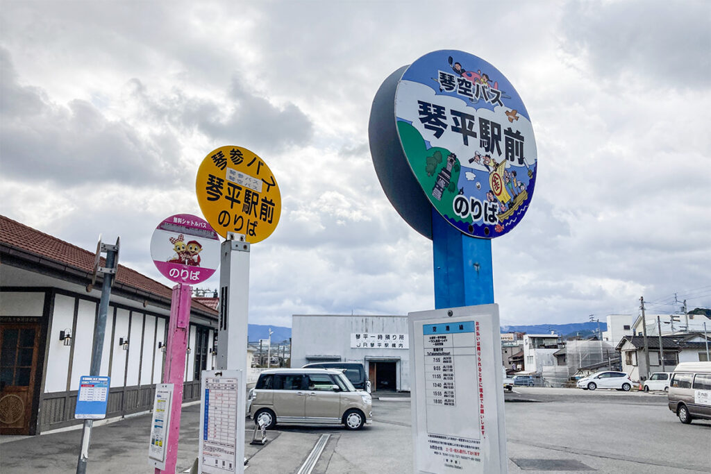 最寄系では「駅」と「駅前」が2大勢力