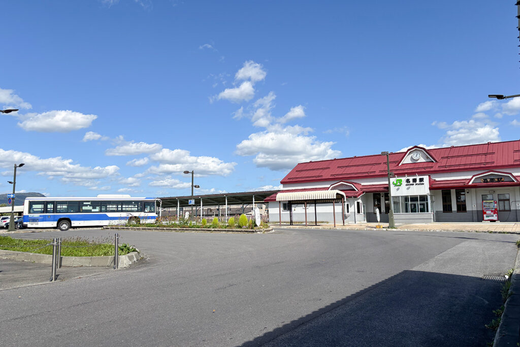 名寄駅前でJR北海道バス深名線に乗り換え