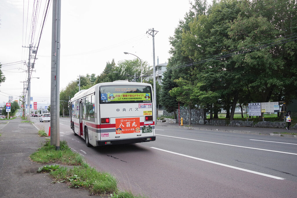 あいの里教育大駅で北海道中央バス 東69系統に乗り換え