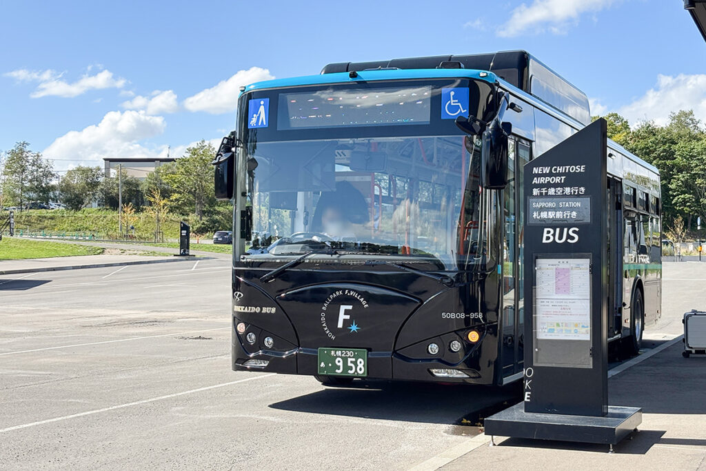 Fビレッジのバス乗り場に到着