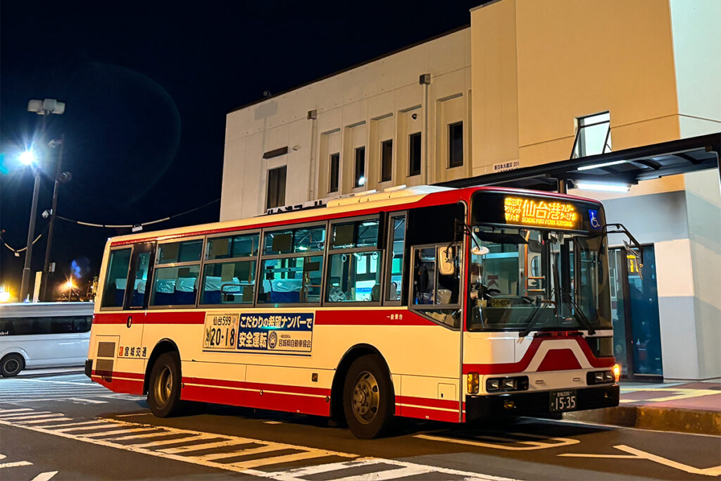 名鉄バスカラーに塗られた宮城交通の大型路線車