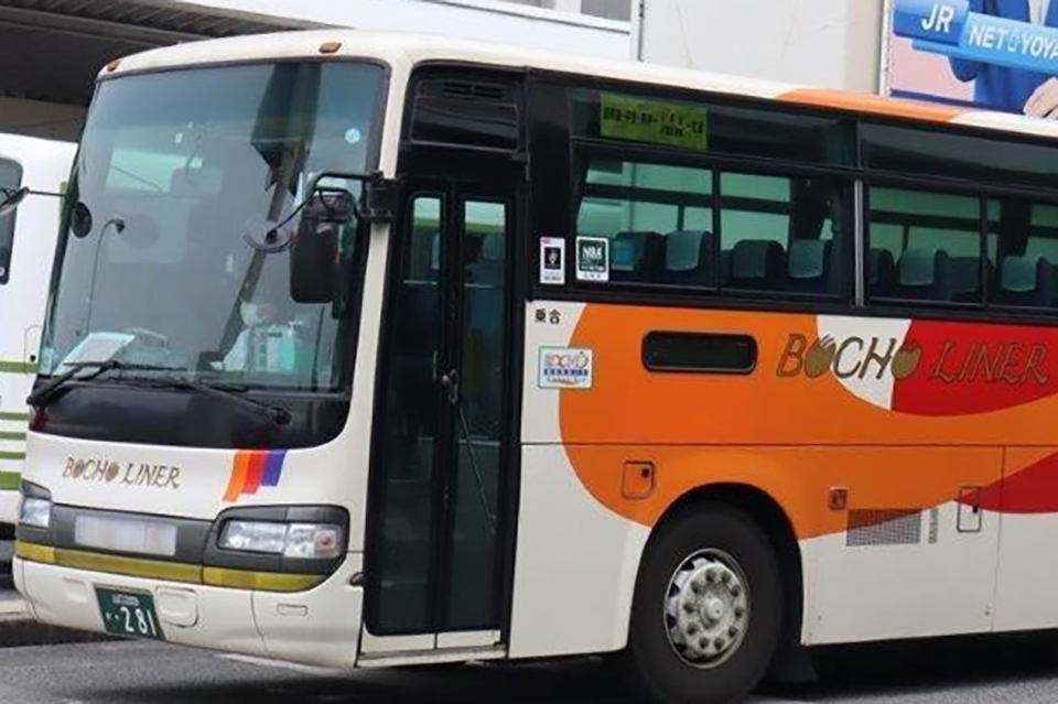 バス王国・広島から風光明媚な山口へ!!　防長ライナーのバス旅は超快適だった……