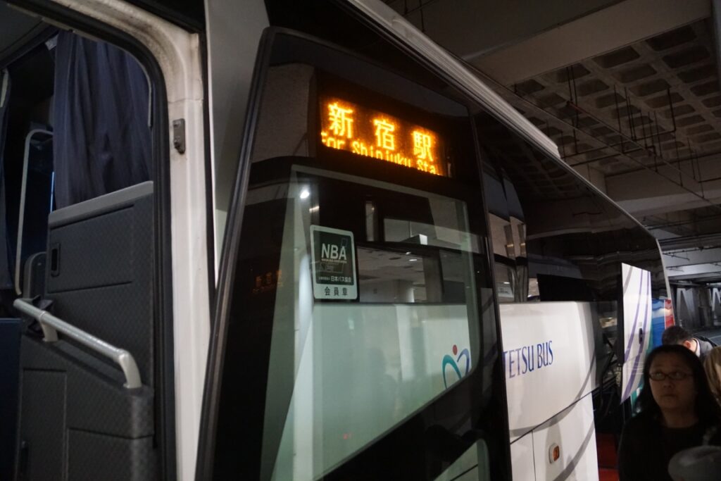 夜行としては比較的距離は短いのが名古屋東京間だが需要は多い