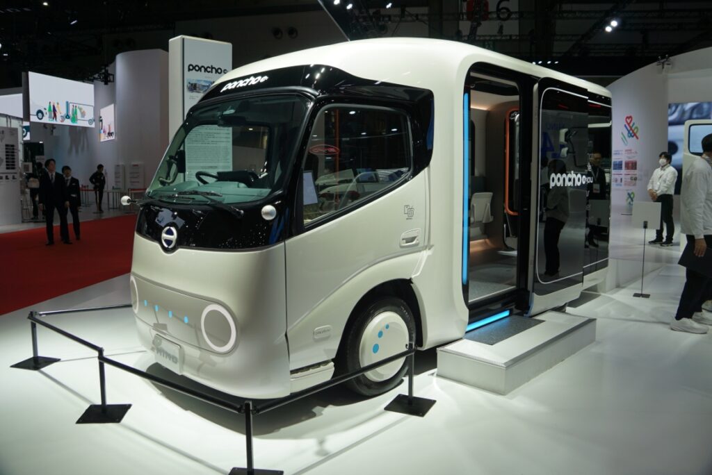 コンセプトカーながらポンチョの名を冠する!