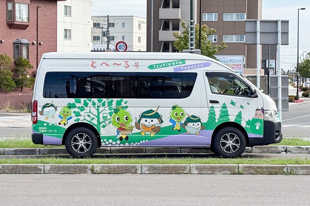 当別〜月形間を結ぶ「とべ〜る号」のワゴン車タイプ