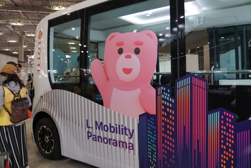 お菓子のバス?ではない本物のバス