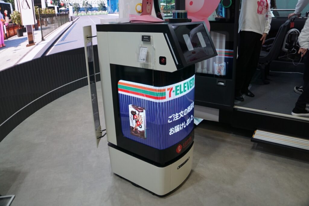 お菓子を運んでくるのがロッテがロッテたるゆえん?