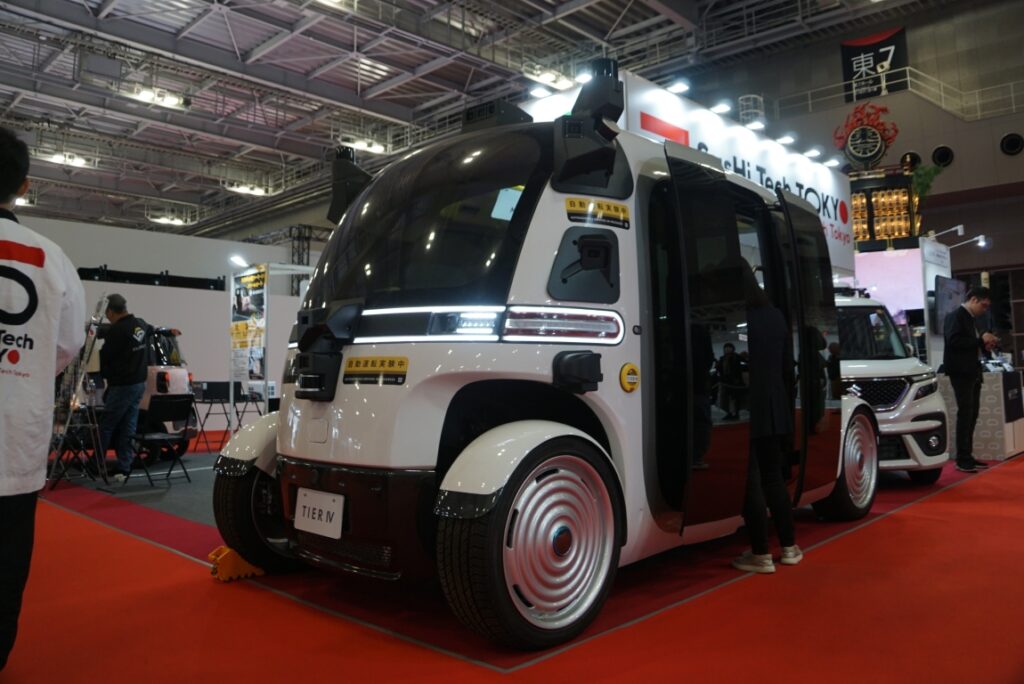 デザインは未来っぽい!