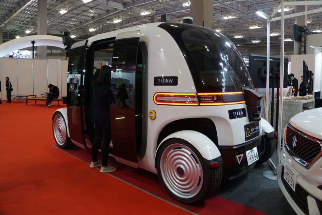 確かにナンバーを取得している!