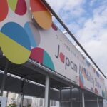 ジャパンモビリティショー2025ではバスメーカー以外にも未来のバスがこんなに展示されていた!!