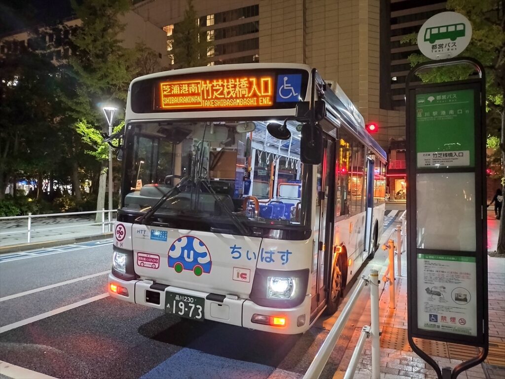 【バス運転士日誌】営業運転をして運転士として自分で気が付いたこと……とは？