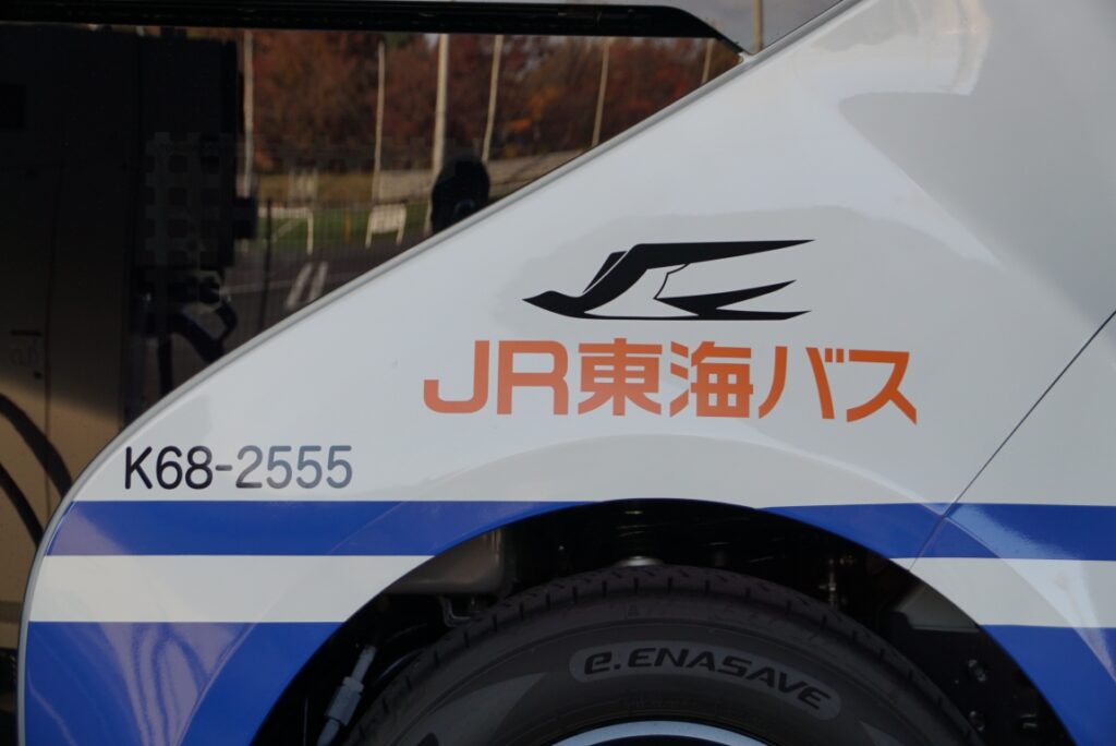 東名高速線ではおなじみのJR東海バス