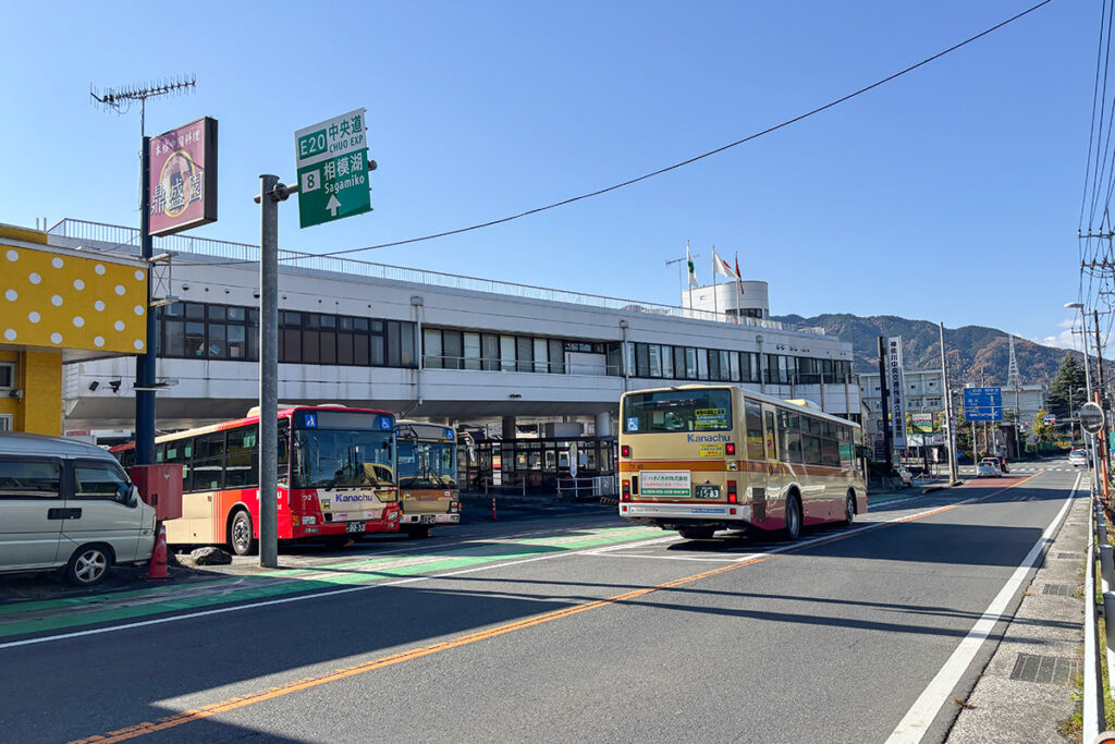 終点の三ヶ木バスターミナルまで移動