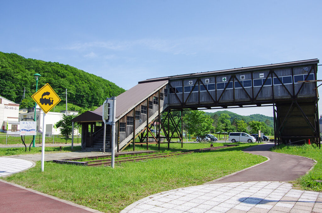 道の駅ステラ★ほんべつに整備展示されている跨線橋