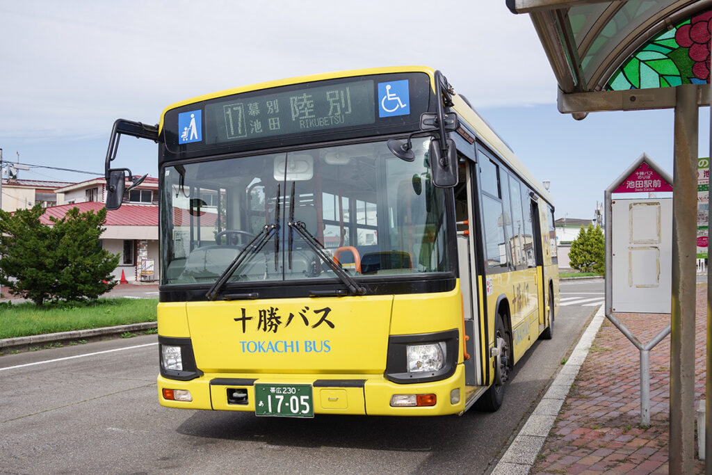池田駅前で4〜5分ほど停車。トイレも近くにある
