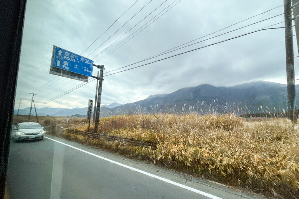天気のよい日にまた来たい（なお車内はカオス）