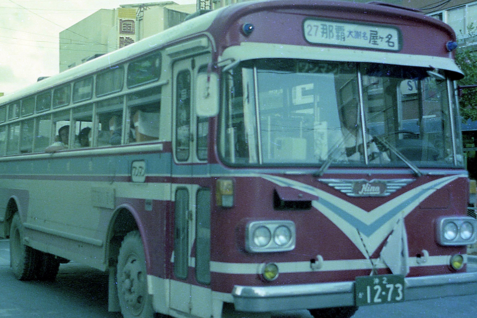 まだ右側通行だった沖縄!!　日本屈指の大分「やまなみハイウェイ」!!　水着バスを運行していた宮崎交通のどれもが強力すぎた1970年代!!