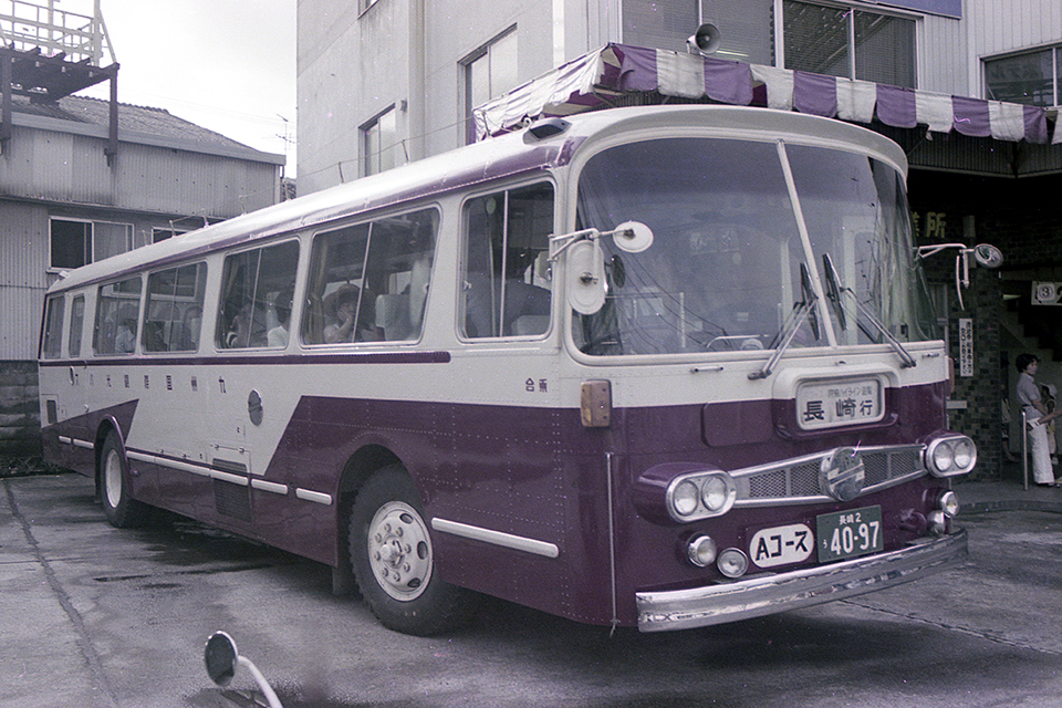 九州国際観光バス（1975年）