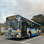 「夢のコラボツアー」第3弾が開催される!!　西工の登場で倍率が上がりそうだと!?