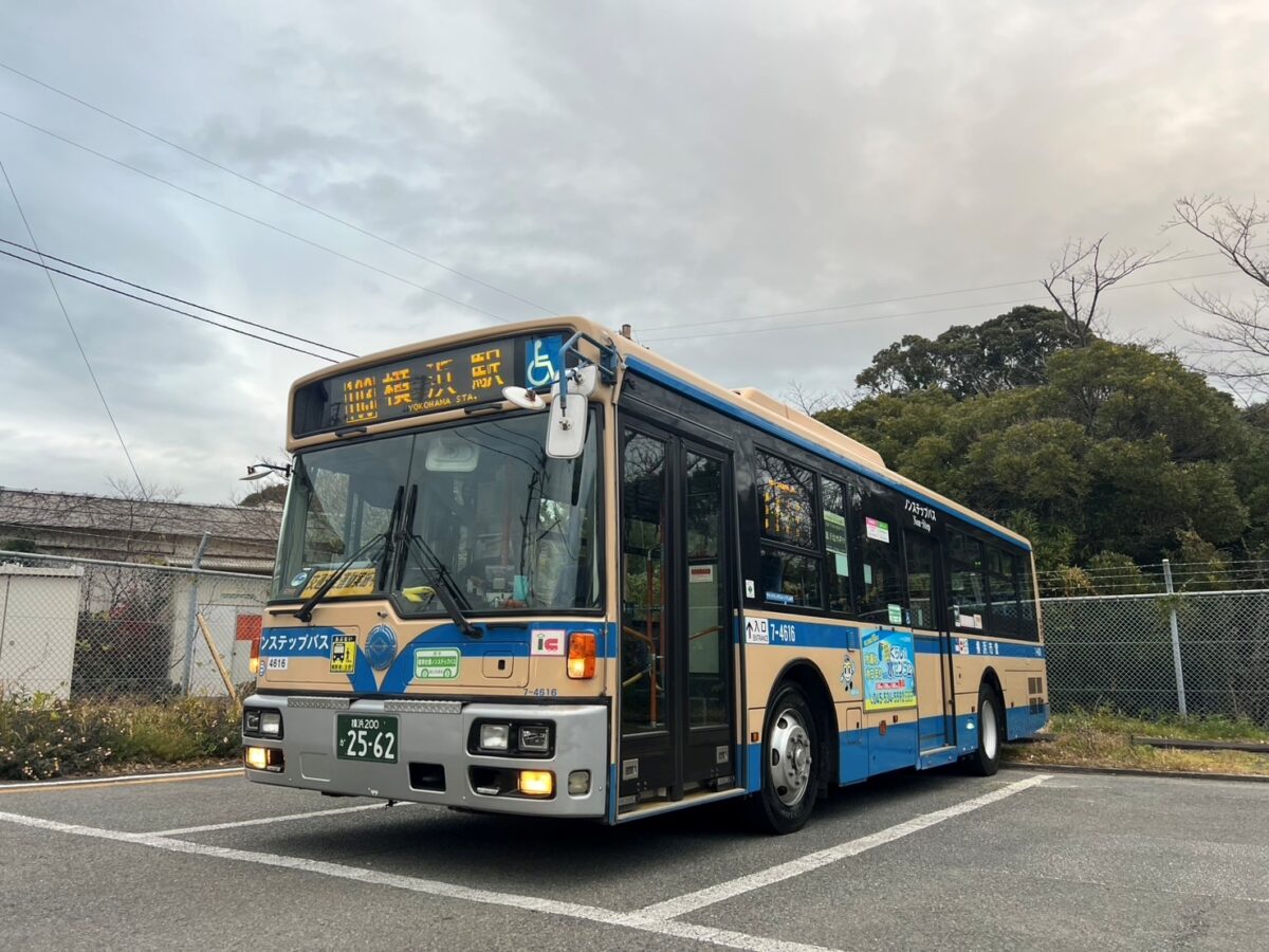 夢のコラボツアー」第3弾が開催される!! 西工の登場で倍率が上がり