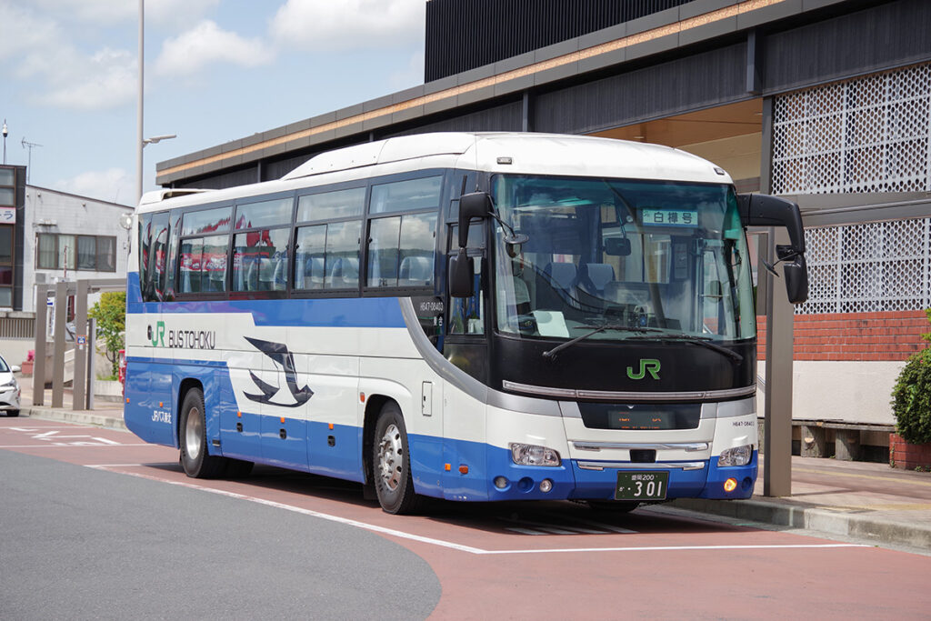 JRバス東北の一般道オンリー快適ハイデッカー路線「白樺号」