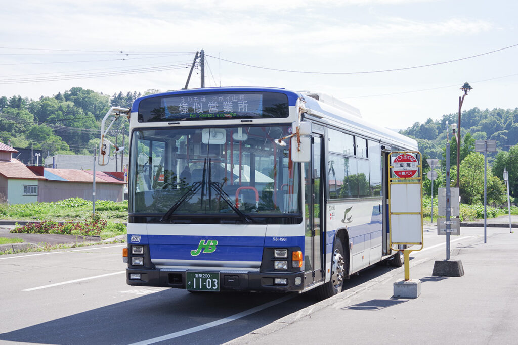 ”最速”の誉高いジェイアール北海道バス　日勝線