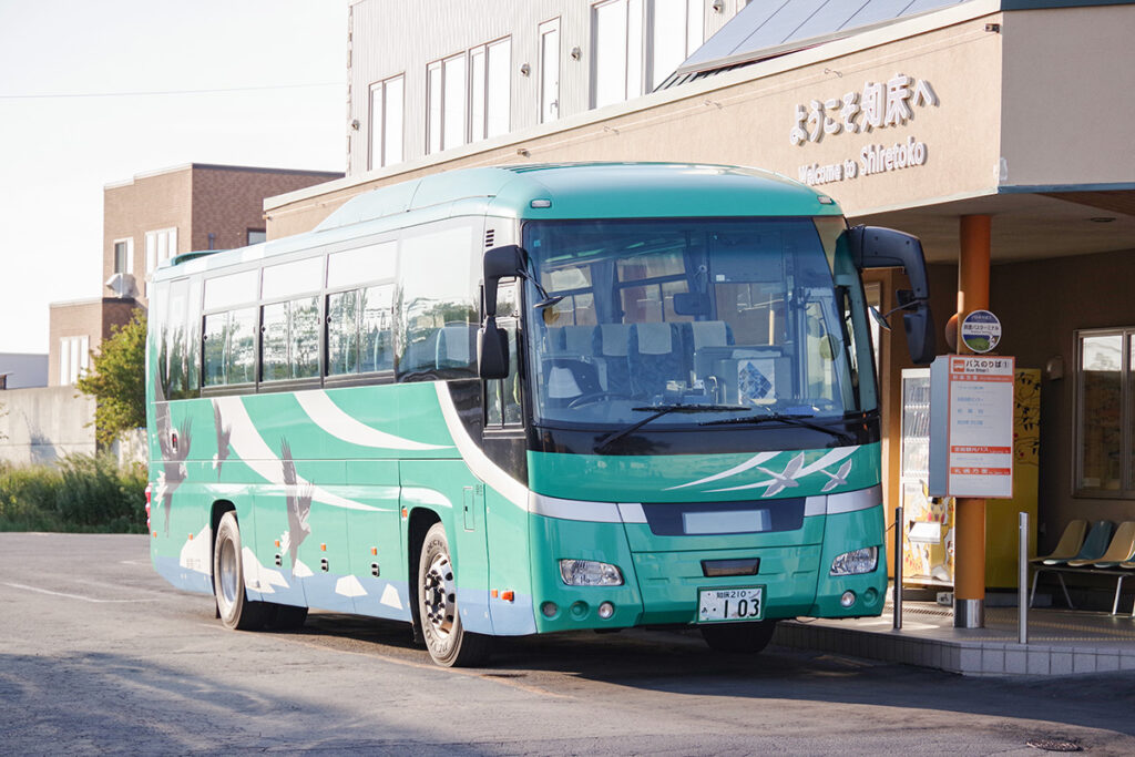 速さダントツ!? 斜里バス知床線。一部がハイデッカー高速車で運行される