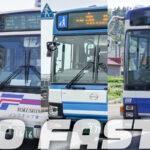 2025年の“最速”はどうなる!?　一般路線バス平均時速グランプリをまたまたやってみた!!