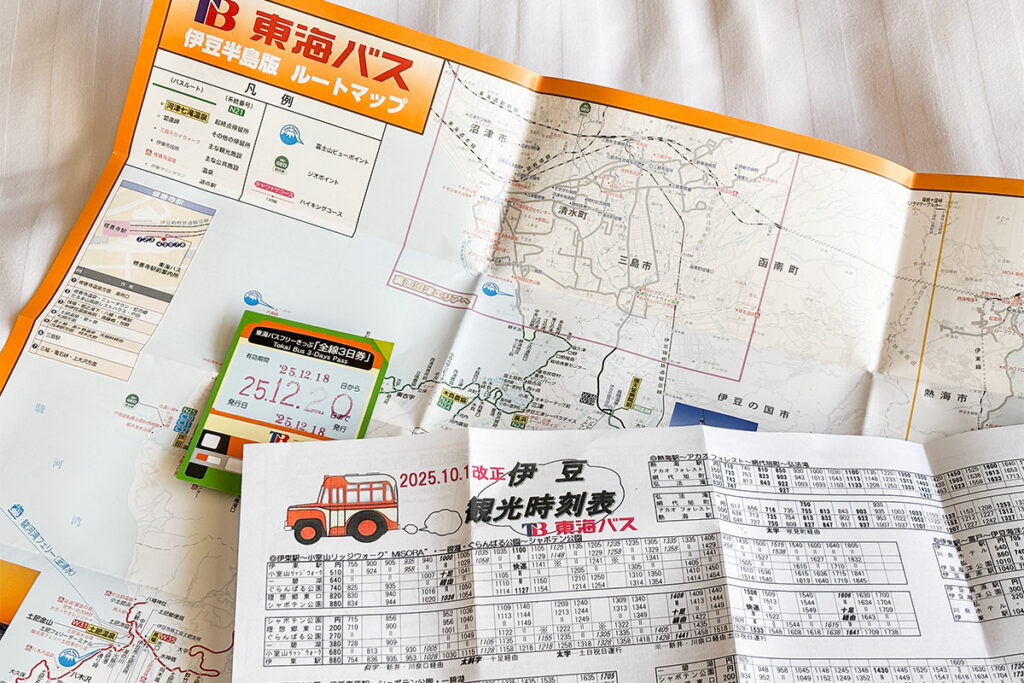 「紙」だからこそバス移動がもっと楽しくなる!?