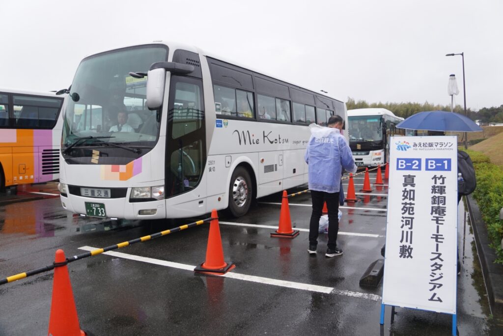 駅だけではなく複数の送迎路線が設定された