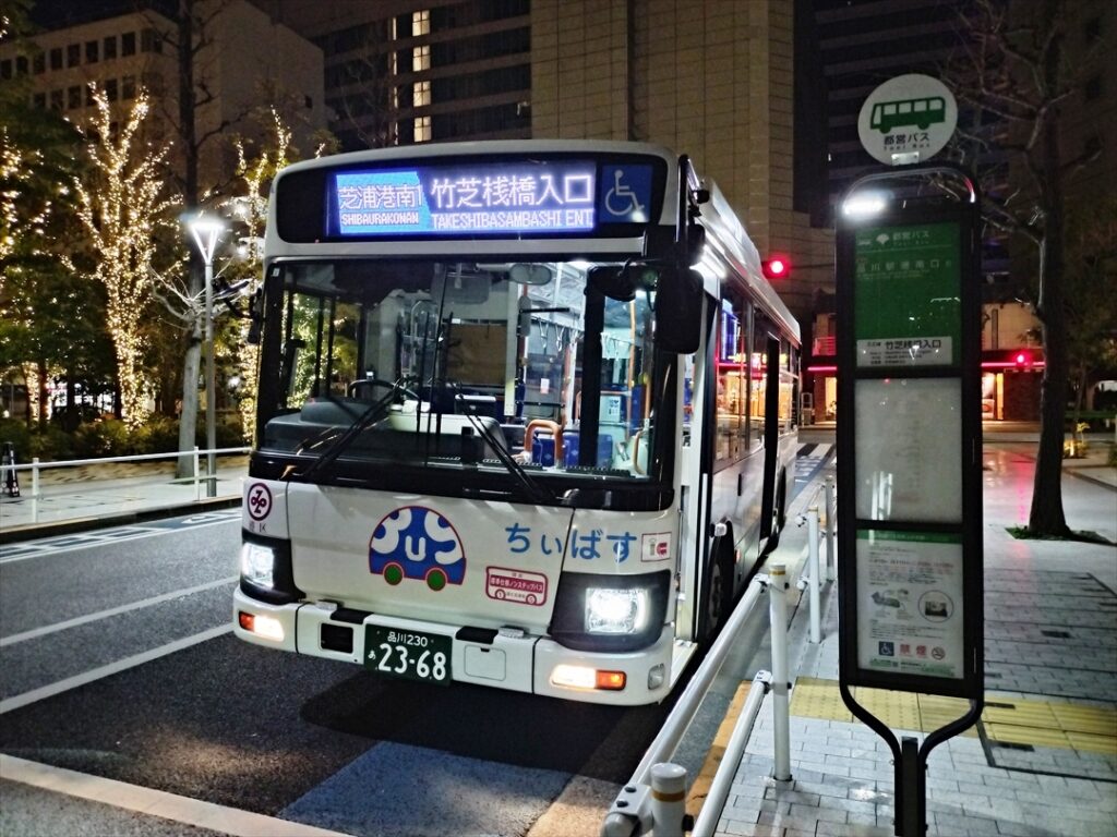 【バス運転士日誌】大晦日に乗務してみた！　予想通りの走りやすさと乗客からのお言葉でよい年を迎えられた!!