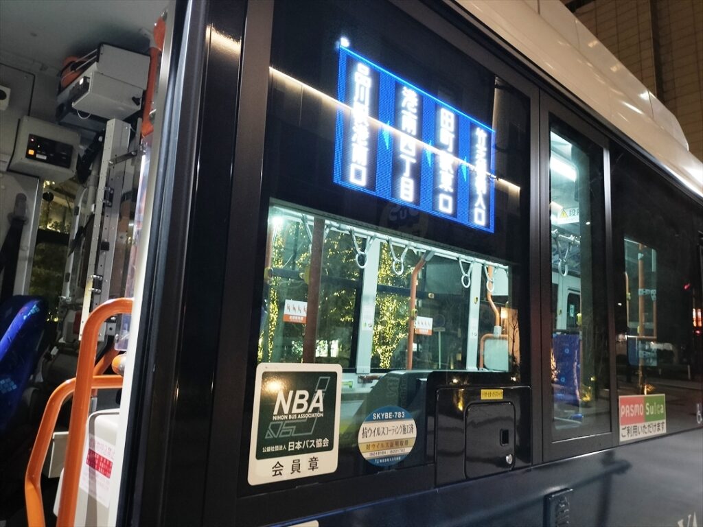 折り返し品川駅港南口行きになるが乗務するのは田町駅東口まで