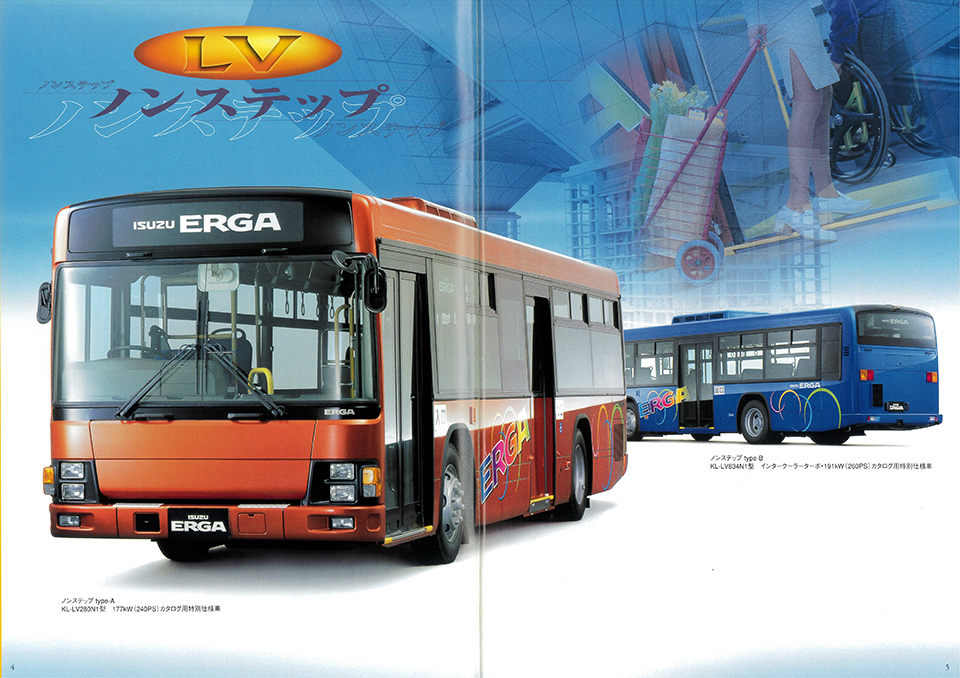 まず最初はノンステップLVの紹介から始まる