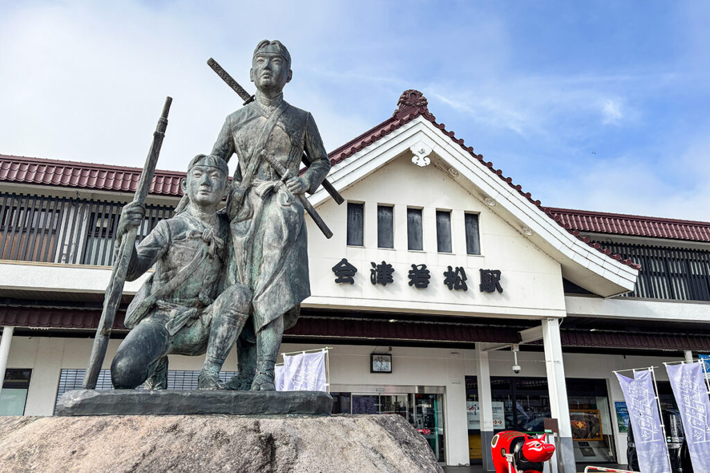 福島県を代表する観光地の会津若松