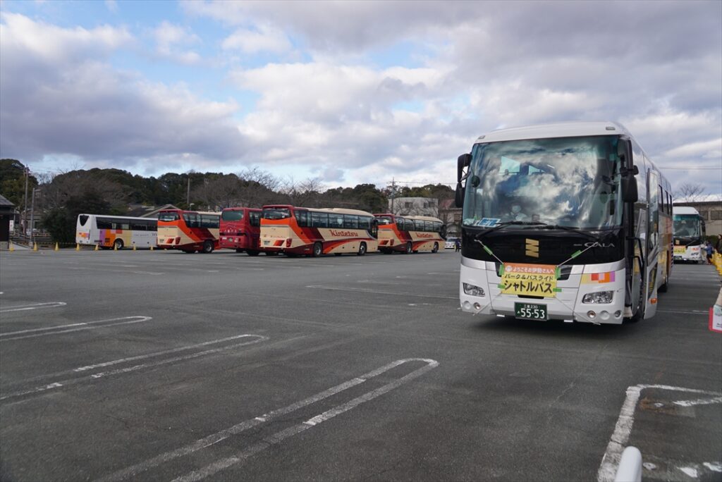 乗るなら今のうちのパーク＆ライドバス